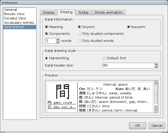 Kanji Printing