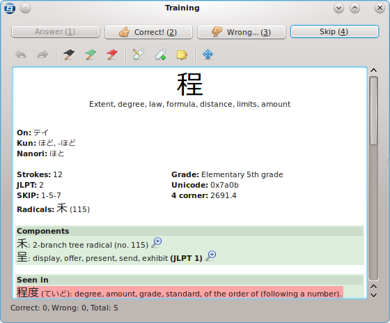 Kanji Training